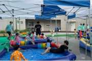 하나님 사랑 하이! 하이!