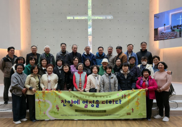 갈릴리찬양대 창단 20주년 기념 야외예배