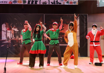 온 세상에 전하는 크리스마스 이야기