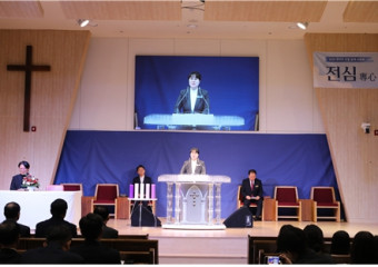 교육부 담당 이에리야 목사 사임