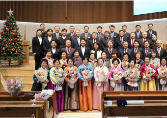 2025년 은퇴식 및 명예 추대식