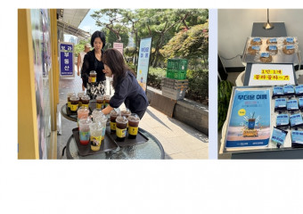 영은교회, 여름 커피나눔