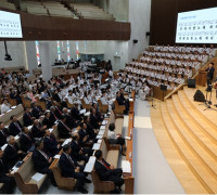 음영부, 찬양의 색을 입히다