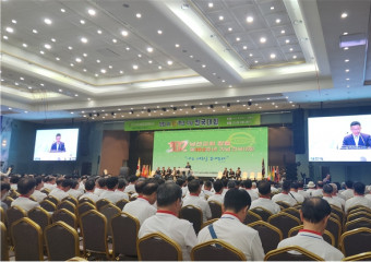남선교회 전국연합회 창립 제102주년 기념 전국대회 참가