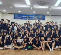 여름보다 뜨거운 사랑과 용서의 마음을 품고 왔어요!