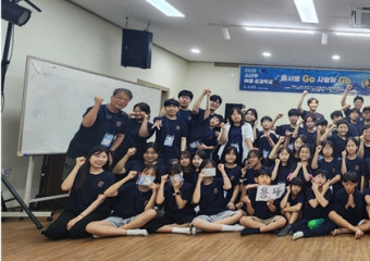 여름보다 뜨거운 사랑과 용서의 마음을 품고 왔어요!