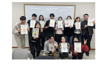 함께 봉사, 함께 감사: 어울림 2부 컬러링북 봉사활동