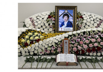 故 최금숙 은퇴권사 교회장 입관예식