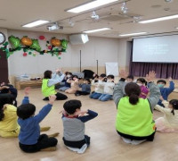 오후에 예배드리는 꿈자람부