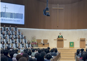 “예수 그리스도를 중심으로  함께 서 있는 공동체”가 구현된 새 본당