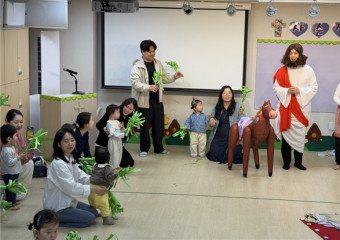 “영아부에 예수님이 오셨어요!”