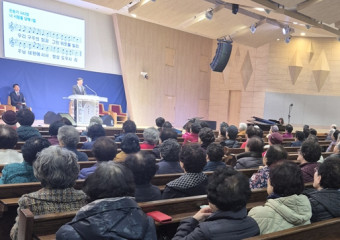 사랑의 온기로 가득 찼던 영은교회 늘푸른학교 개강