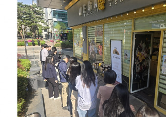 영은교회 부활절 기쁨의 커피나눔