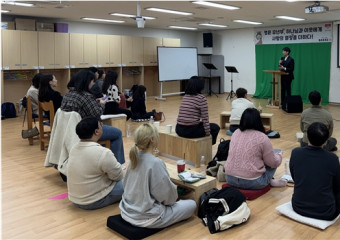 더누림 공동체 봄 수련회  “열정을 품고 함께 서다”