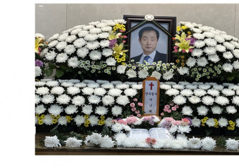 故 이남재 은퇴안수집사 교회장