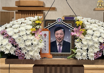 故 김창성 은퇴장로 교회장(敎會葬)
