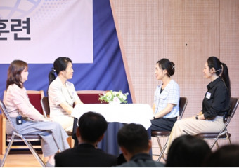 전도의 사명을 새롭게,  제352회 국제전도폭발 임상훈련