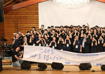 그래도 따르렵니다