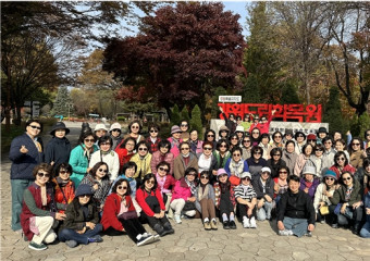 가을 권사 수련회