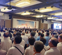 제51회 전국장로수련회를 다녀와서