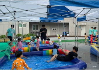 하나님 사랑 하이! 하이!