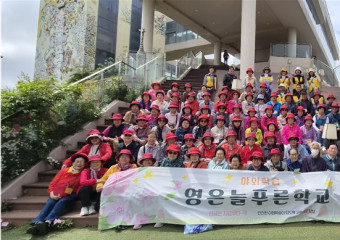봄날의 힐링 여정